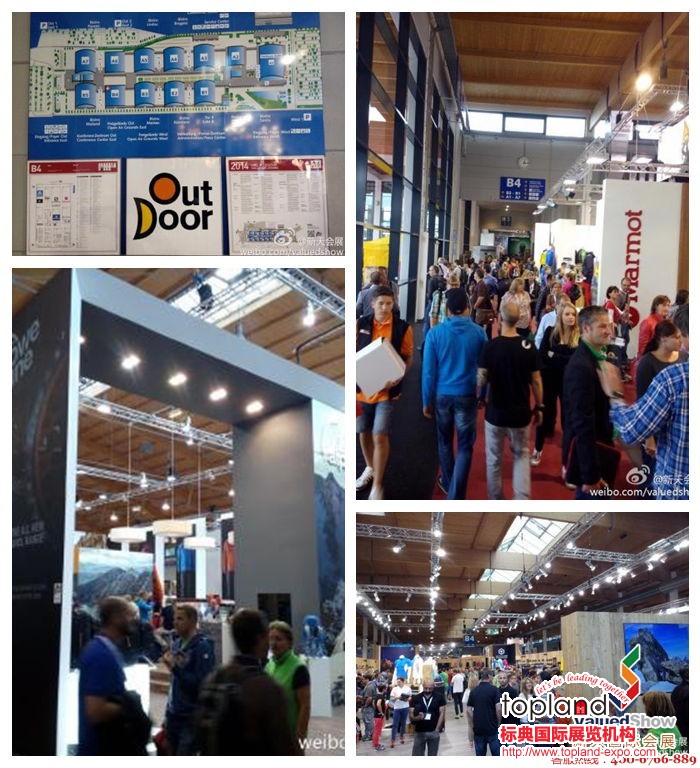 展会现场-2014年欧洲户外用品展
