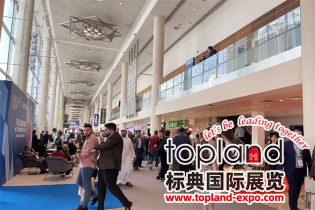 2024年迪拜劳保展 2024年迪拜劳保展