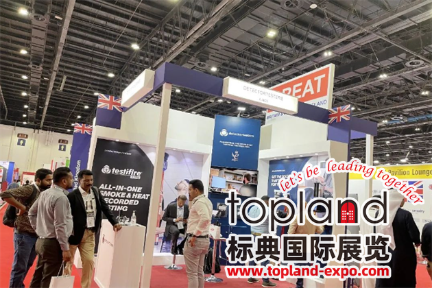 2024年迪拜劳保展 2024年迪拜劳保展