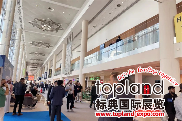 2024年迪拜劳保展 2024年迪拜劳保展