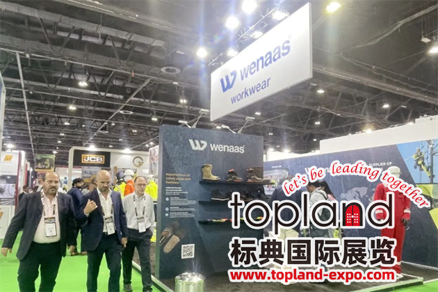 2024年迪拜劳保展 2024年迪拜劳保展