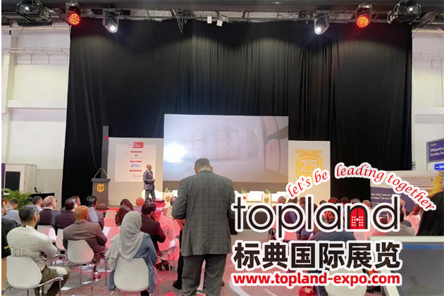 2024年迪拜劳保展 2024年迪拜劳保展