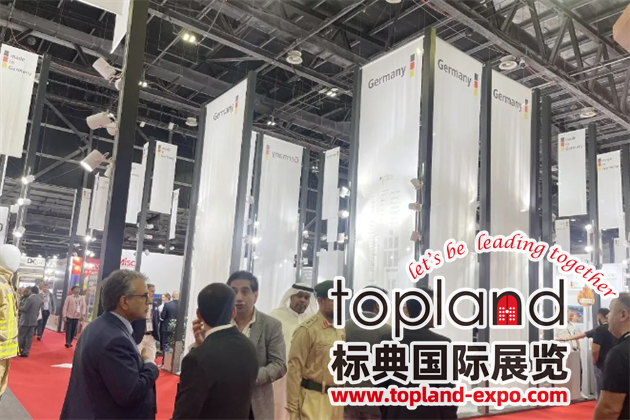 2024年迪拜劳保展 2024年迪拜劳保展