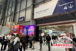 2024西班牙劳保展SICUR圆满落幕！展会回顾