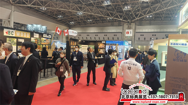 2024现场日本家居建筑建材展